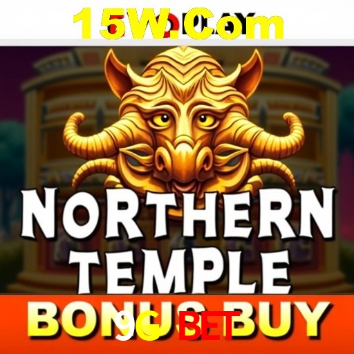 A Emoção da Loteria na 9G Bet: Uma Chance de Mudança de Vida