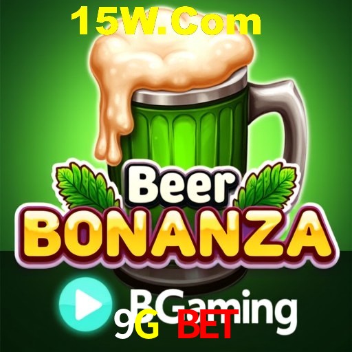 Security Systems 9G Bet